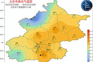 新利体育网址截图2